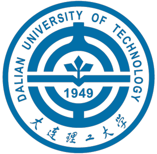 Dalian University of Technology Logo